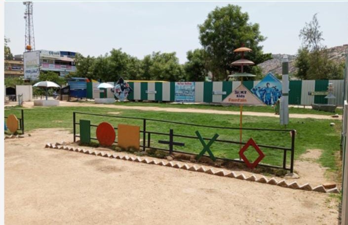 SIR M.V. SCHOOL -GREEN MEADOWS PLAY GROUND